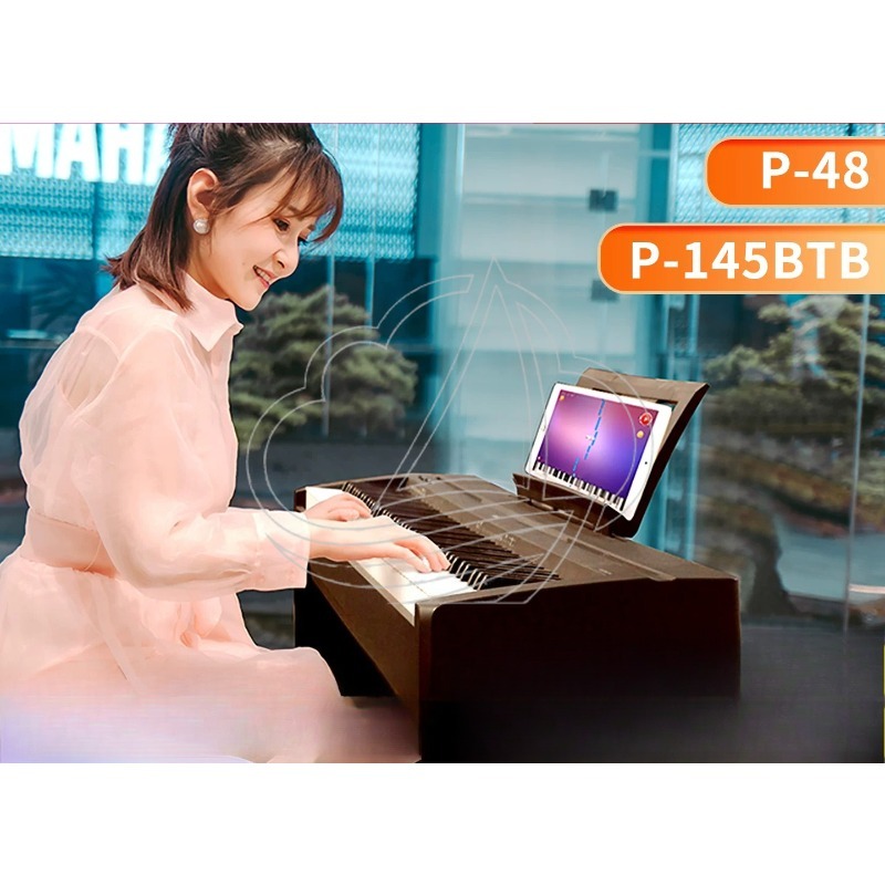 Digital Piano 88 Key Weighted - 88키 해머액션 디지털 피아노 휴대용 웨이티드