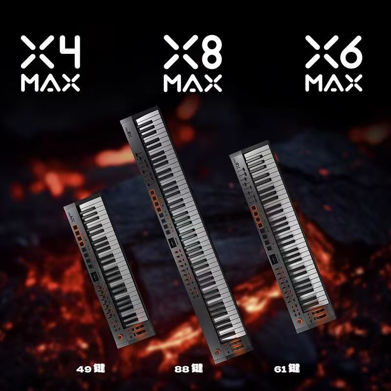 MIDIPLUS XMAX 휴대용 USB MIDI 컨트롤 - Midi Keyboard Controller 88 Key 리뷰 및 가격