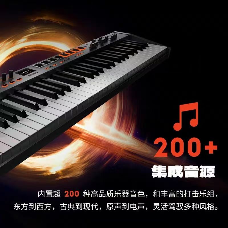 MIDIPLUS XMAX 휴대용 USB MIDI 컨트롤 - Midi Keyboard Controller 88 Key 리뷰 및 가격