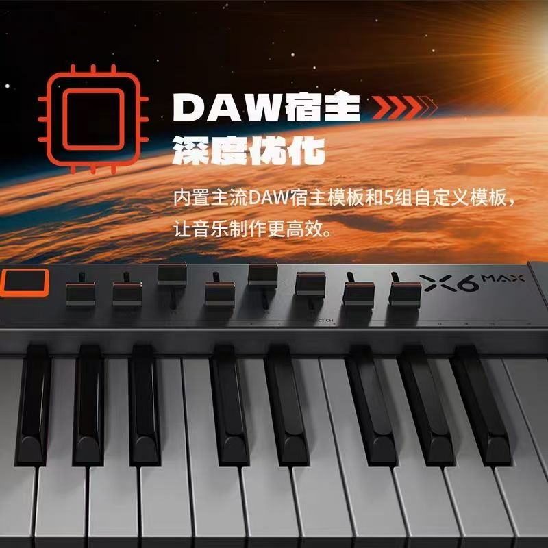 MIDIPLUS XMAX 휴대용 USB MIDI 컨트롤 - Midi Keyboard Controller 88 Key 리뷰 및 가격