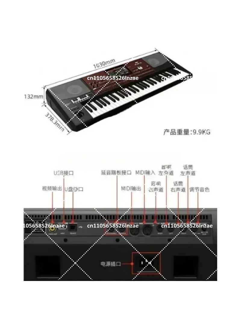 터치스크린이 있는 전문 어레인저 키보드 피아노, 라이브 - Synthesizer Keyboard 61 Key 리뷰 및 가격